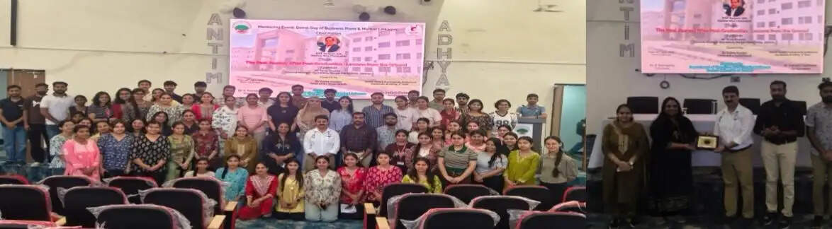 केंद्रीय विश्वविद्यालय जम्मू में “पोस्ट ग्रेजुएशन के बाद की वास्तविक यात्रा” विषय पर मेंटरिंग कार्यक्रम