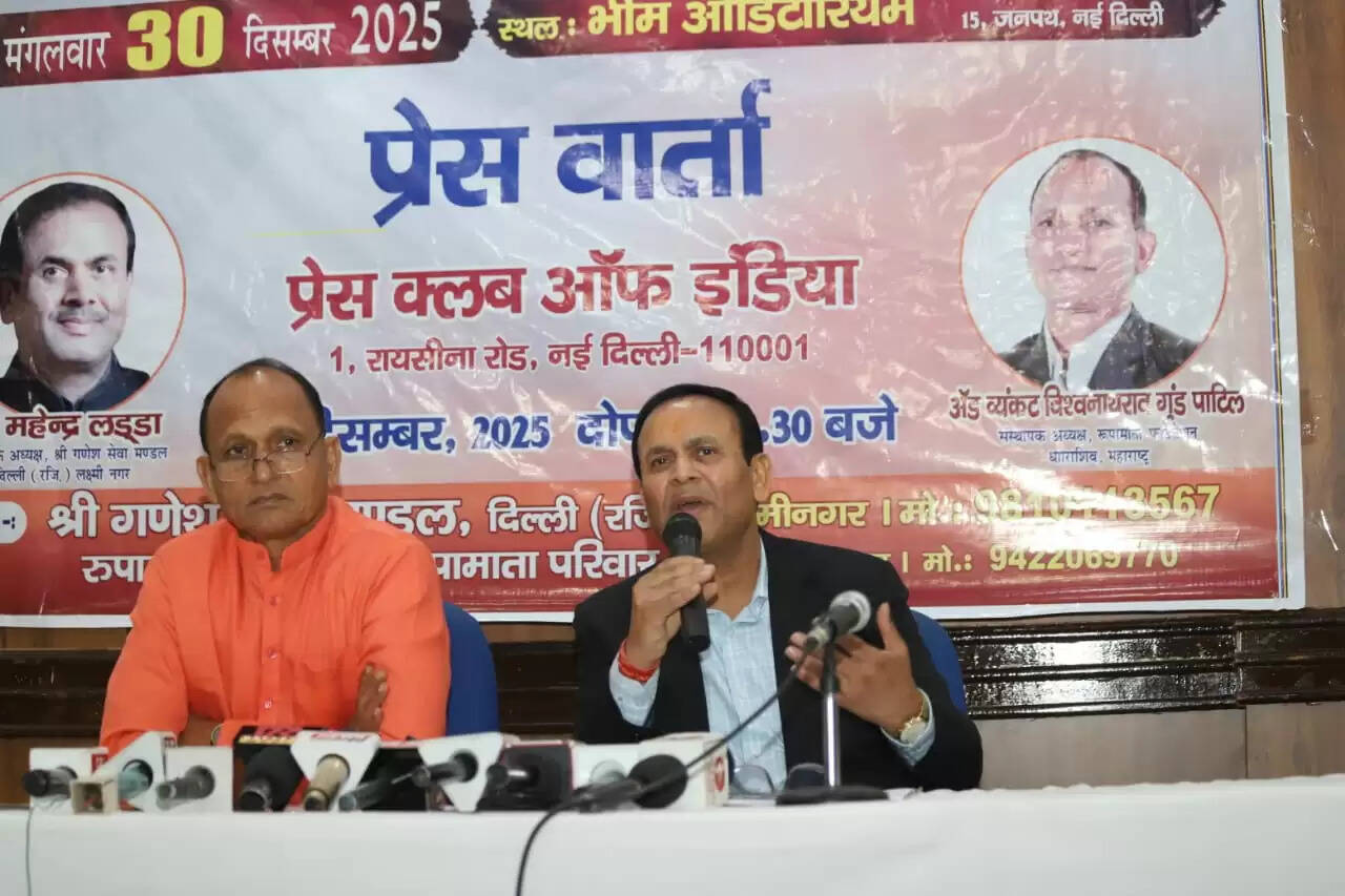 दिल्ली में मंगलवार को होगा ‘वंदे मातृशक्ति महोत्सव’ का आयोजन