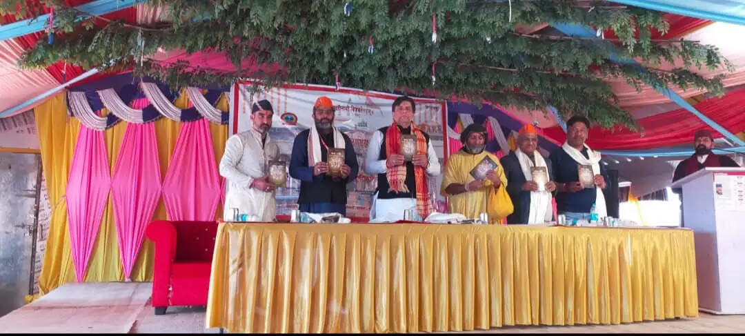 भारतीय ज्ञान परंपरा की ऐतिहासिक भूमि बद्रीकाश्रम मे तीन दिवसीय अंतर्राष्ट्रीय सेमिनार का शुभारंभ