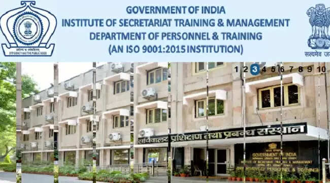 विदिशाः केन्द्रीय अवर सचिव स्तर के अधिकारी आज करेंगे जिले का भ्रमण