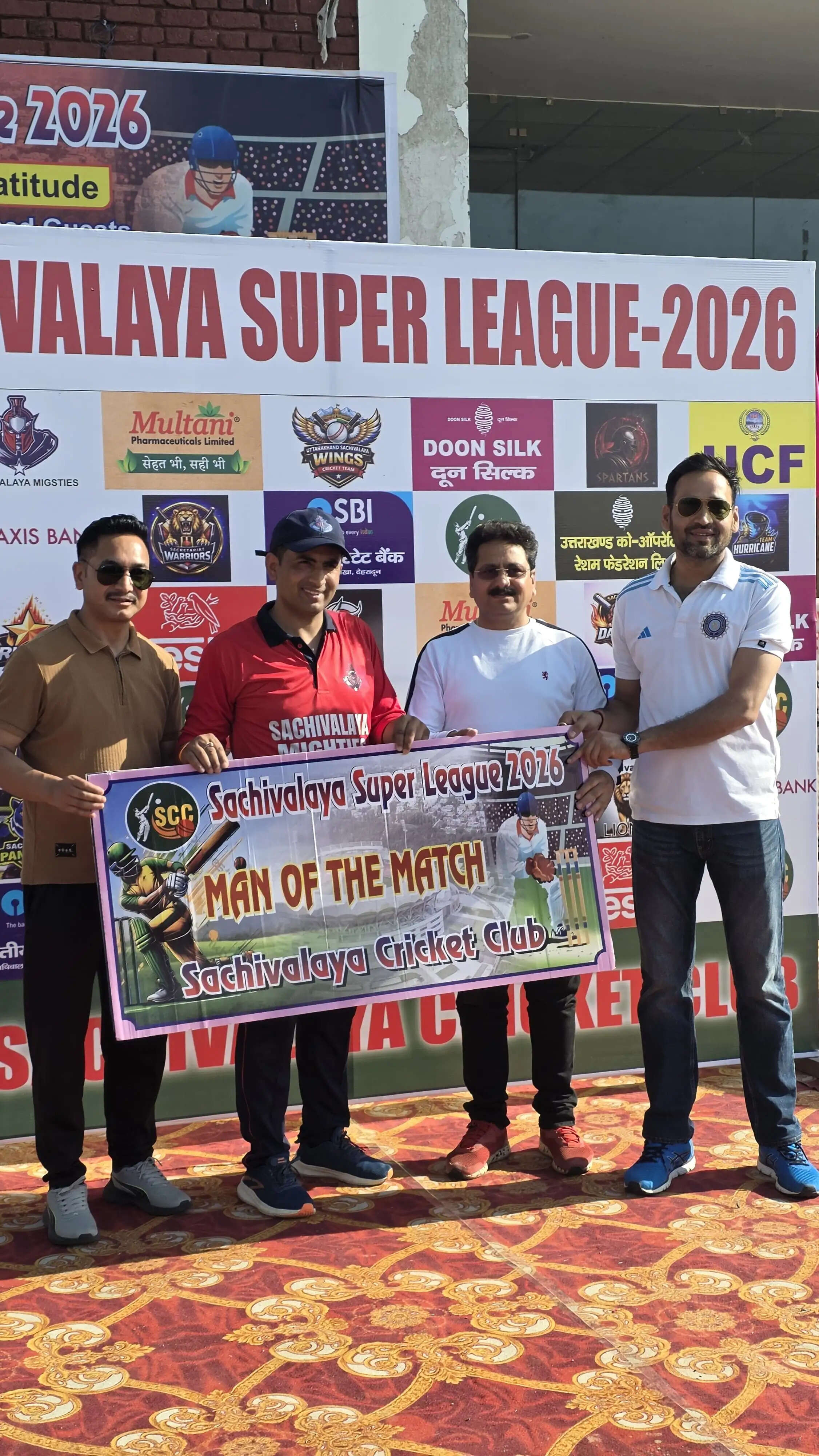 सचिवालय सुपर लीग का शानदार आगाज, सचिवालय ए और माइटी 11 की जीत