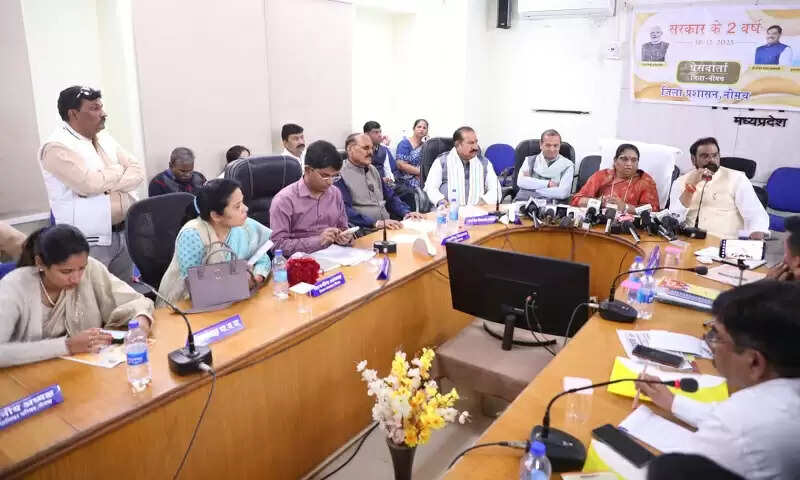 नीमच जिले ने दो वर्षों में विकास के नए कीर्तिमान स्थापित किए : निर्मला भूरिया