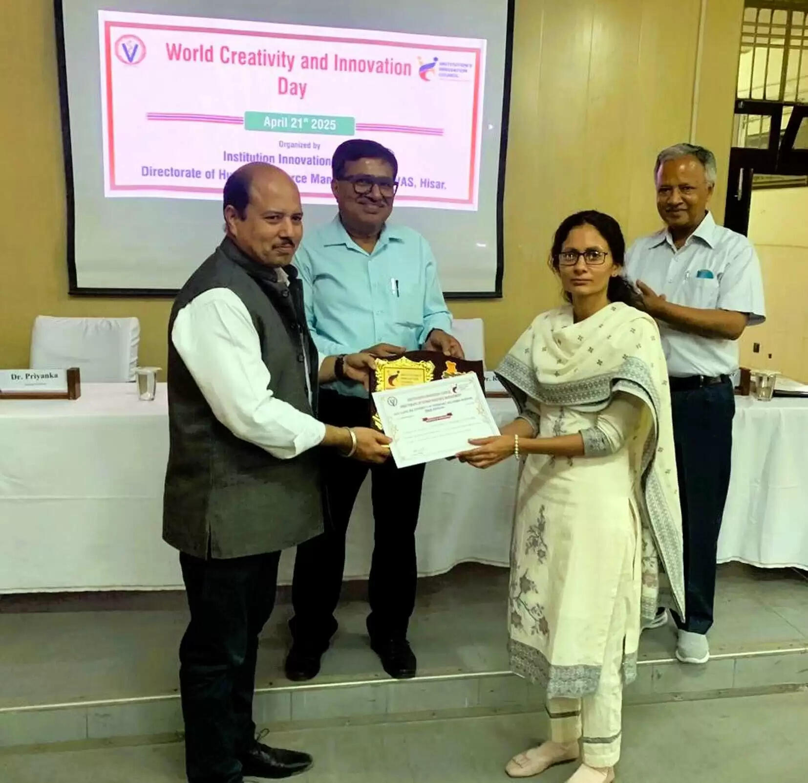 हिसार : लाला लाजपत राय विश्वविद्यालय में एक दिवसीय कार्यशाला का आयोजन