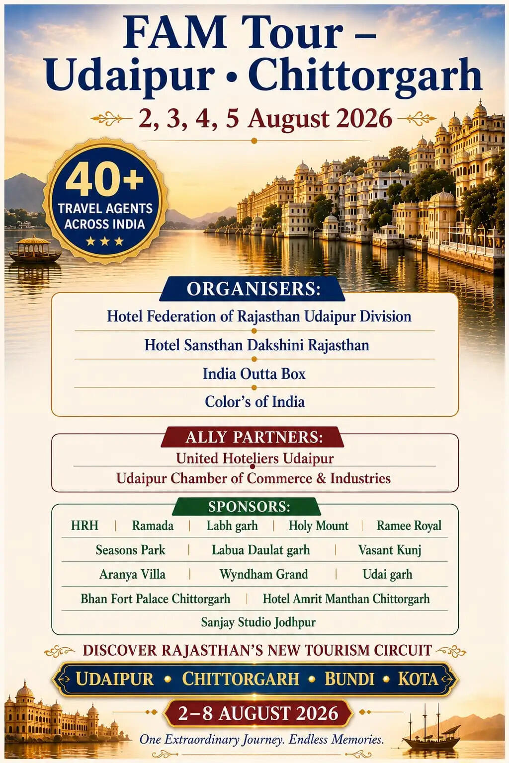 उदयपुर बनेगा पर्यटन जगत का केंद्र, देशभर के ट्रैवल एजेंट करेंगे राजस्थान के नए पर्यटन सर्किट का अनुभव