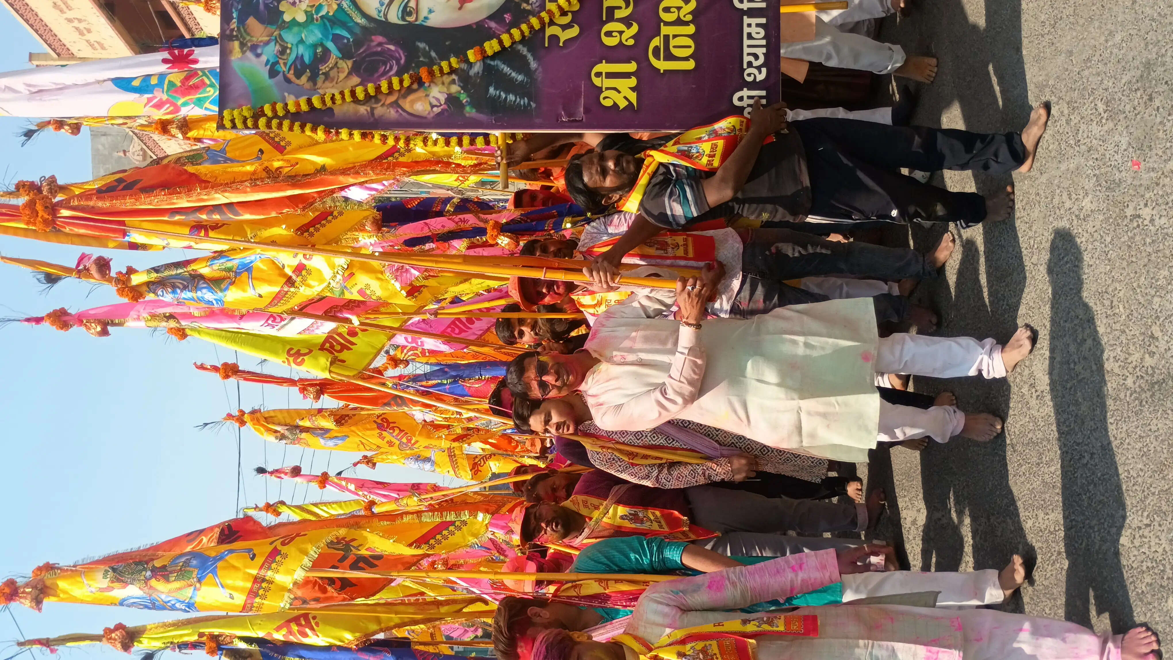 देवरिया में धूमधाम से निकली खाटू श्याम की निशान यात्रा