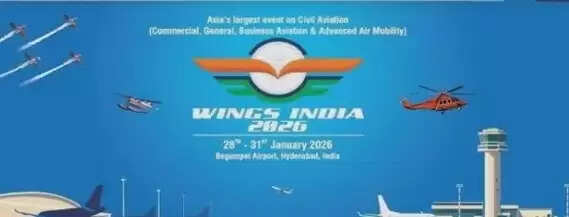हैदराबाद में 28 से 31 जनवरी तक होगा ‘विंग्स इंडिया', 20 देशों के प्रतिनिधिमंडल भाग लेंगे