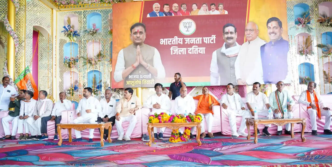दतिया&nbsp;उपचुनाव:&nbsp;परिहार समाज ने भाजपा को दिया समर्थन, खण्डेलवाल बोले-विकसित भारत के संकल्प में हर समाज की भागीदारी जरूरी