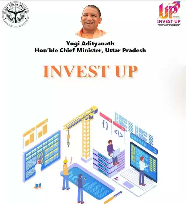 निवेशकाें की सुविधा के लिए देश के तीन मेट्रो सिटी में खुलेंगे इन्वेस्ट यूपी के कार्यालय