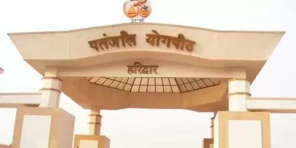 बीएसपीएल ने लांच किया बहुभाषी डिजिटल बैंकिंग सिस्टम