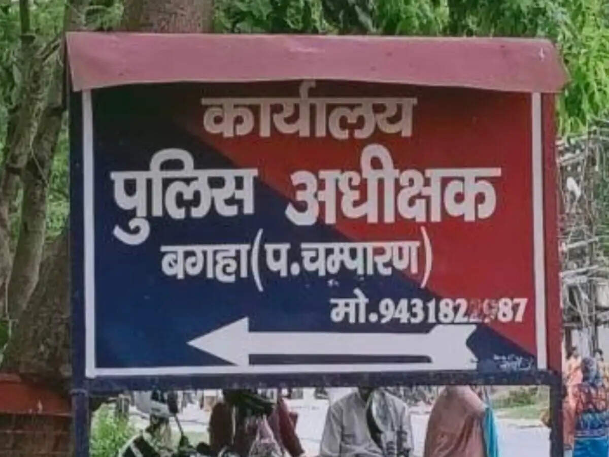 अनुशासनहीनता के आरोप में पुलिस पदाधिकारी निलंबित