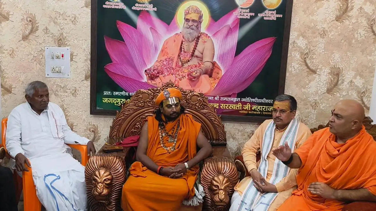 काशी में संस्कृति संसद 2026: 03 से 05 नवंबर तक रुद्राक्ष कन्वेंशन सेंटर में जुटेंगे देशभर के संत-विद्वान