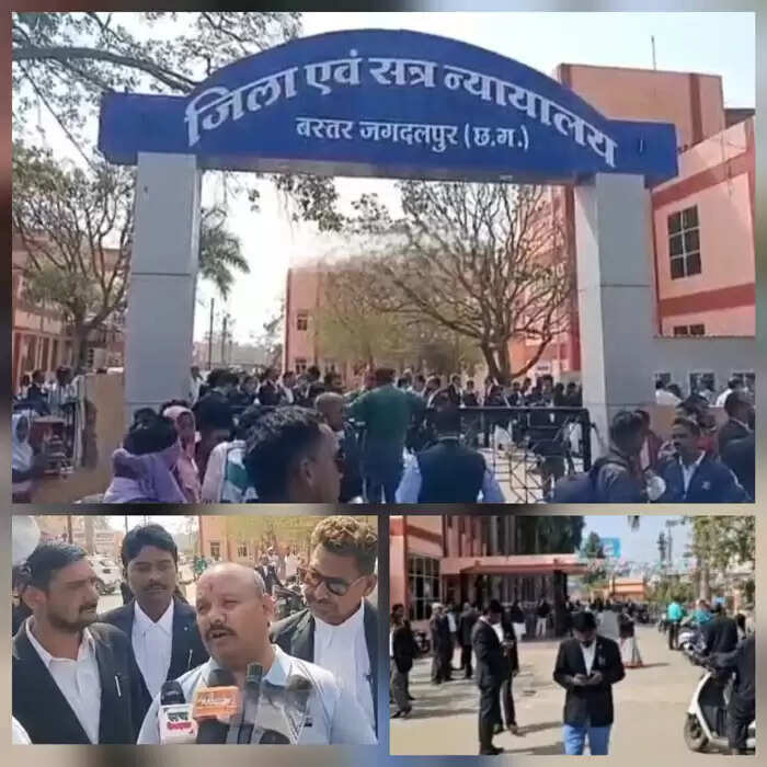 छत्तीसगढ़ की जिला अदालतों को बम से उड़ाने की धमकी, बढ़ाई गई सुरक्षा