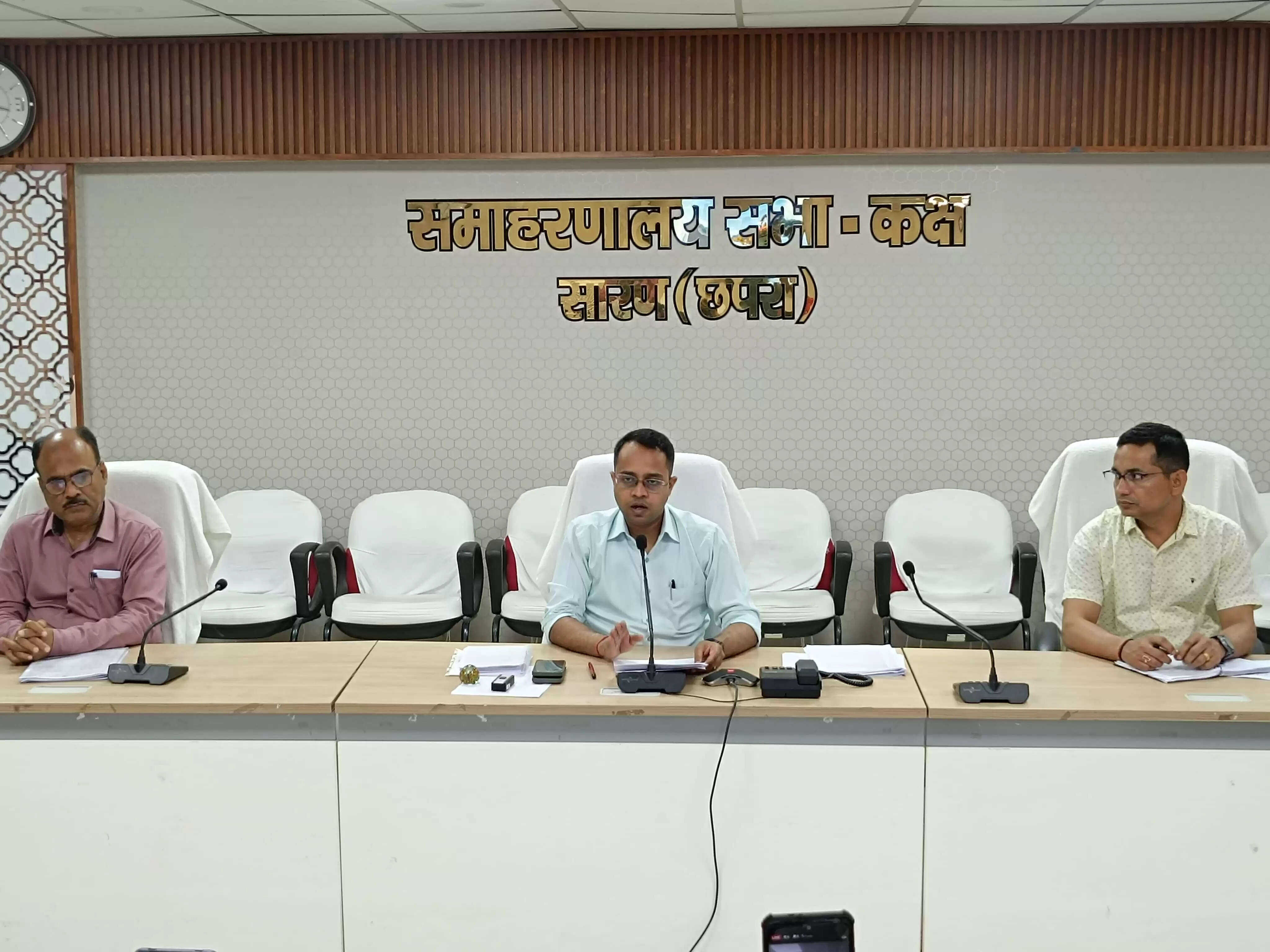 पीएम सूर्य घर बिजली योजना में 78,000 तक मिलेगी सब्सिडी