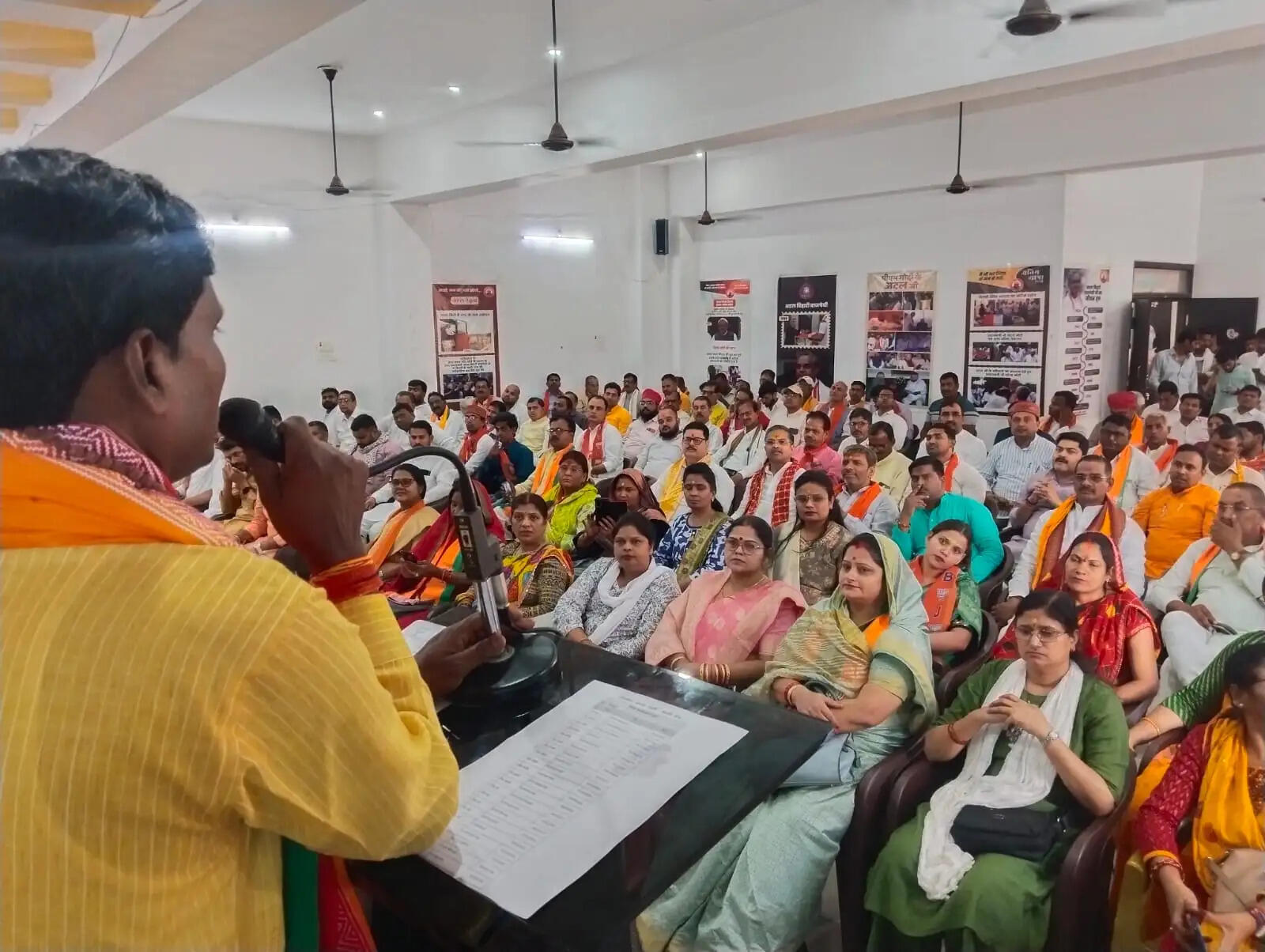 भाजपा स्थापना दिवस पर संगोष्ठी, इतिहास और विचारधारा पर हुई चर्चा