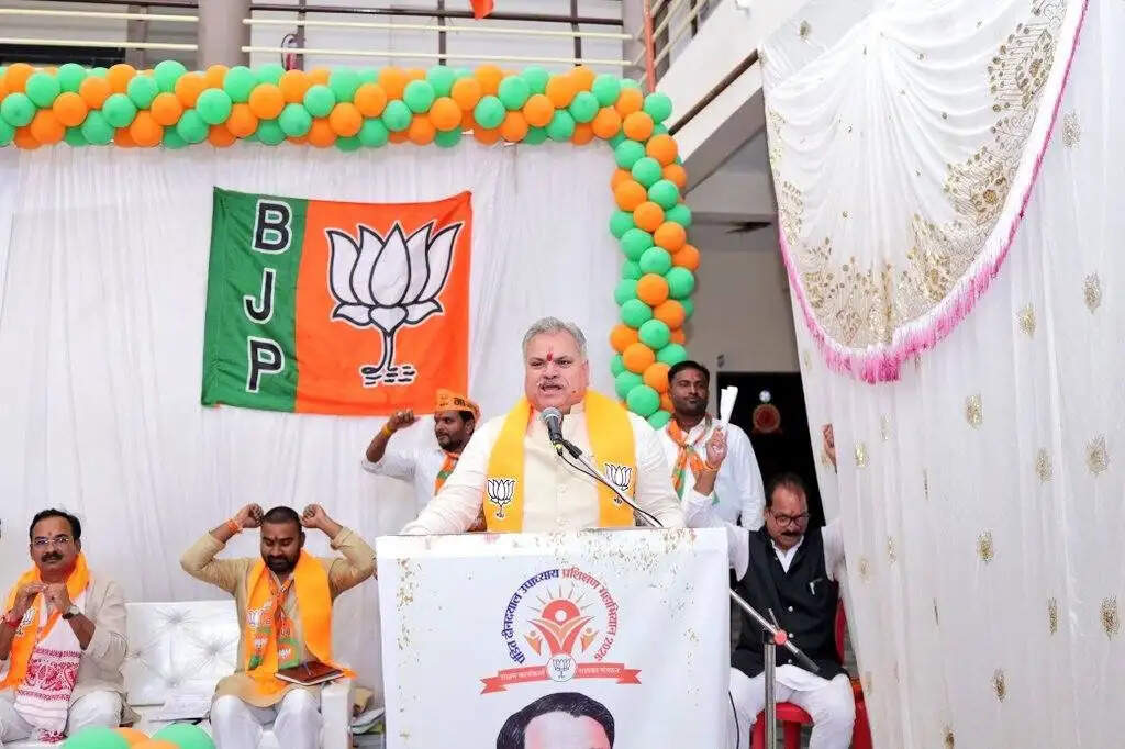 भाजपा का लक्ष्य सत्ता नहीं, राष्ट्र सेवा और समग्र विकास: अजय जामवाल