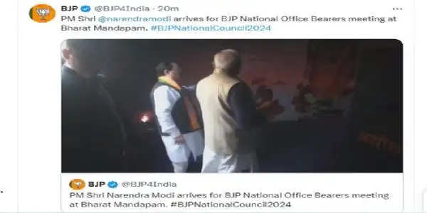 प्रधानमंत्री मोदी पहुंचे भारत मंडपम, प्रदर्शनी का किया अवलोकन