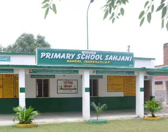 राष्ट्रीय स्तर पर स्वच्छता व हरियाली में यूपी के 11 विद्यालयों का हुआ चयन