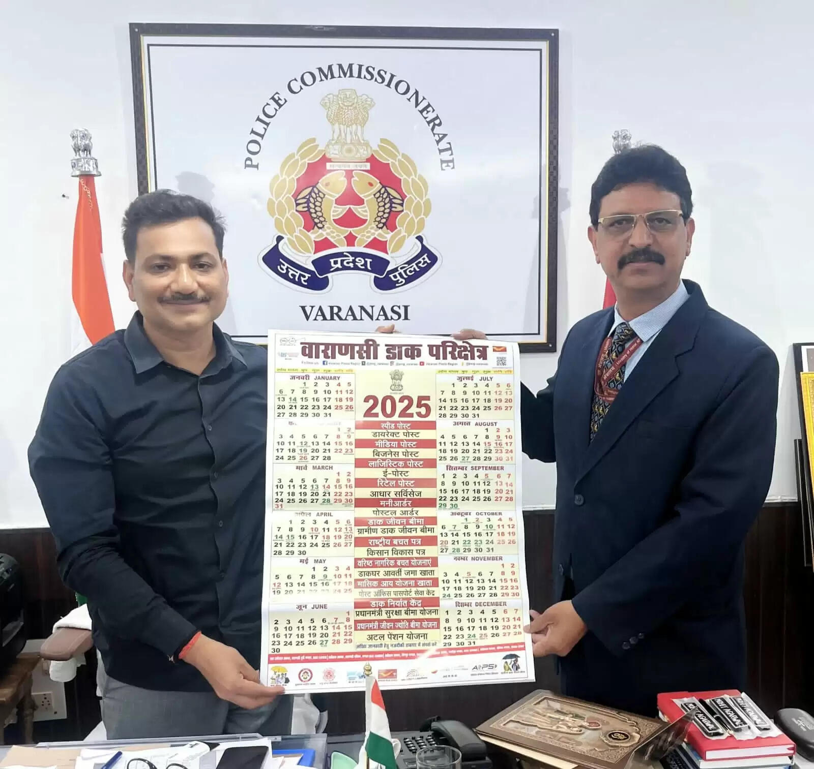 डाक विभाग: इंडिया पोस्ट की योजनाएं पुलिस के द्वार: कर्नल विनोद