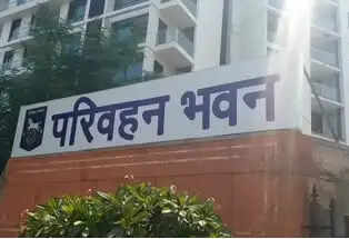 ट्रैक्टर एवं गैर-परिवहन दोपहिया वाहन मालिकों को बड़ी राहत:&nbsp;आरसी नवीनीकरण में अतिरिक्त शुल्क में विशेष छूट