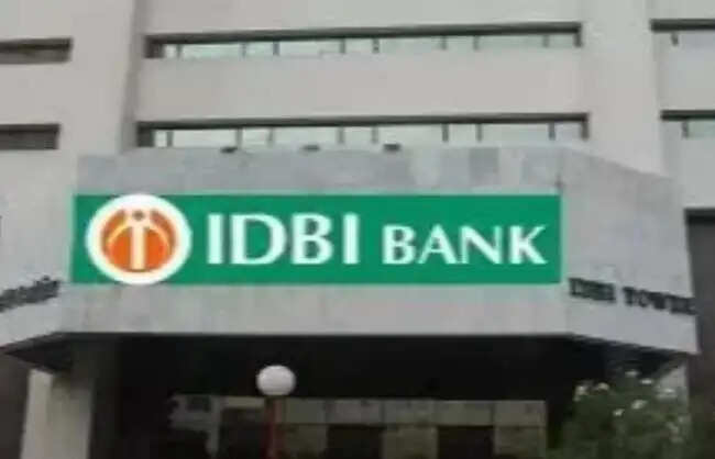 आईडीबीआई बैंक कर्मचारी फोरम ने फेयरफैक्स को बहुलांश हिस्सेदारी बेचने का किया विरोध, संसदीय जांच की मांग की