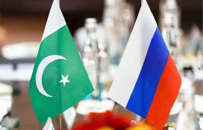 पाकिस्तान और रूस आतंकवाद के वित्तपोषण से निपटने के लिए मिलकर काम करेंगे