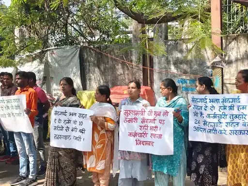 महंगाई भत्ता नहीं बढ़ा तो मप्र के कर्मचारी मनाएंगे काली दिवाली,&nbsp;केंद्र के समान 2% डीए-डीआर बढ़ाने की मांग