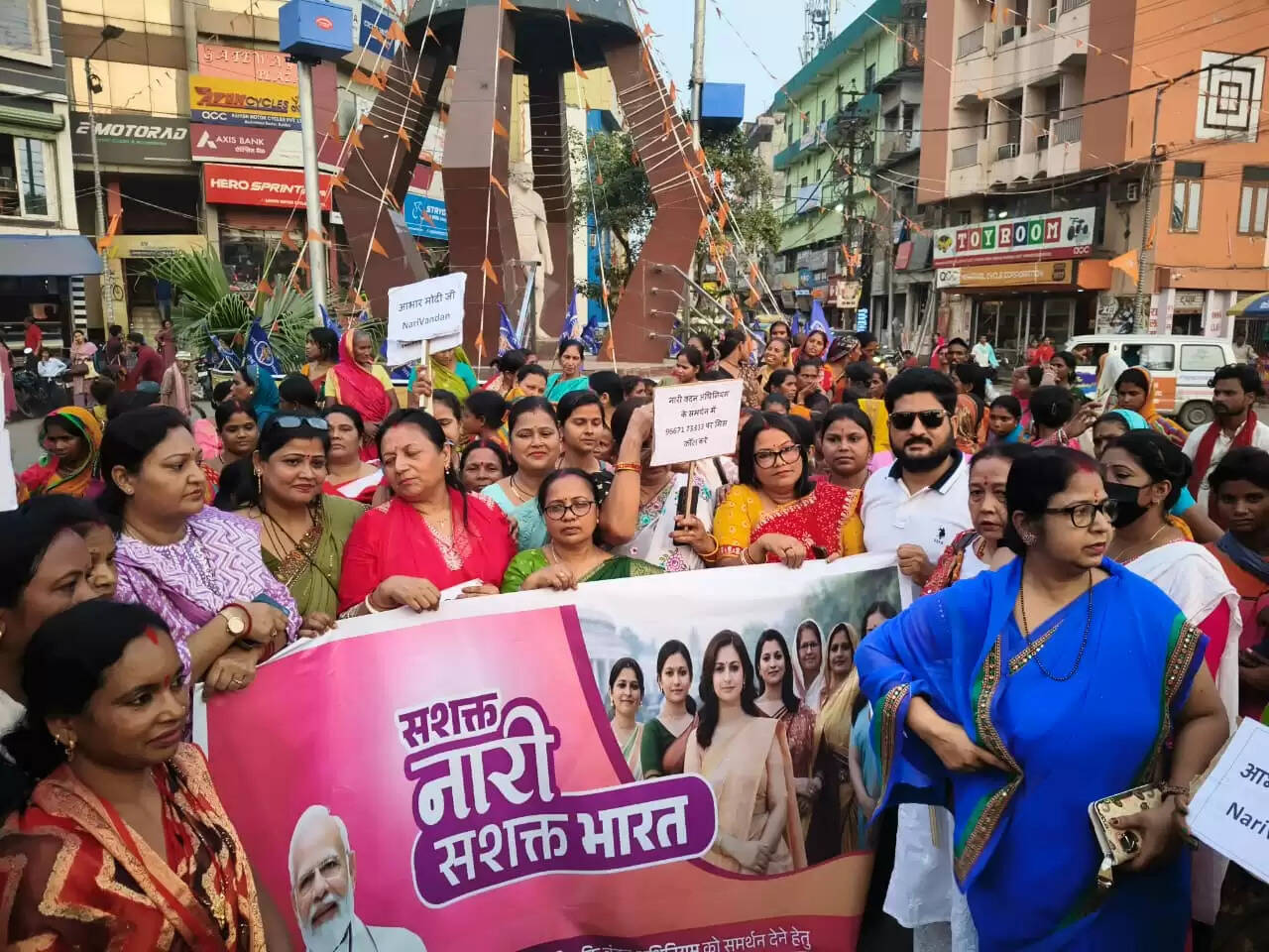 ‘नारी शक्ति वंदन’ अधिनियम के समर्थन में महिलाओं ने प्रधानमंत्री का जताया आभार