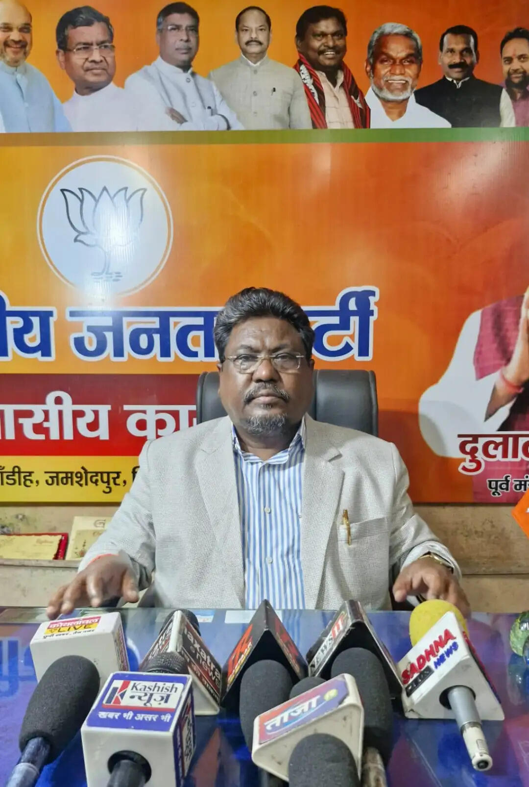 पश्चिम बंगाल में अगली सरकार भाजपा की बनेगी&nbsp;:&nbsp;दुलाल भुईयां