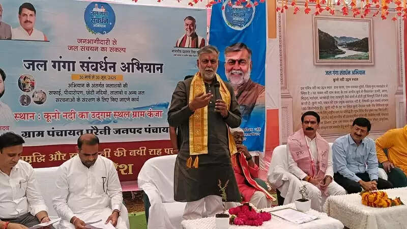 मंत्री पटेल ने पौधरोपण के लिए तीन सूत्रीय योजना के साथ जल संरक्षण के प्रति जनजागरूकता का दिया संदेश