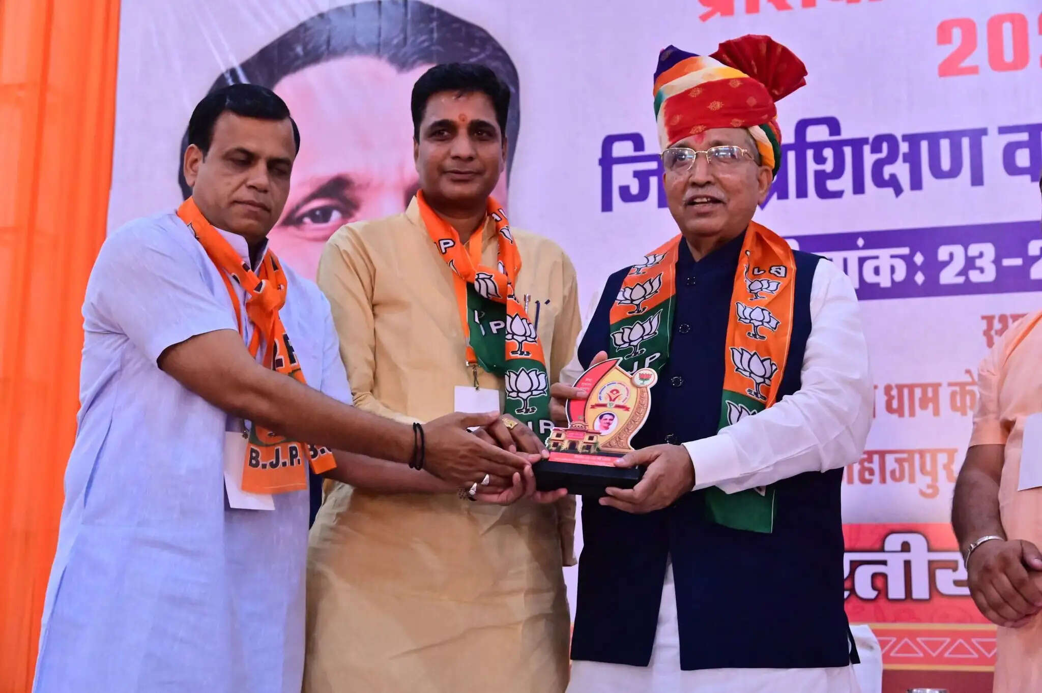 भाजपा ने जहाजपुर प्रशिक्षण शिविर से साधा 2028 चुनाव का लक्ष्य