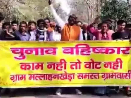 चुनाव बहिष्कार कर रहे ग्रामीण मतदान के लिए माने