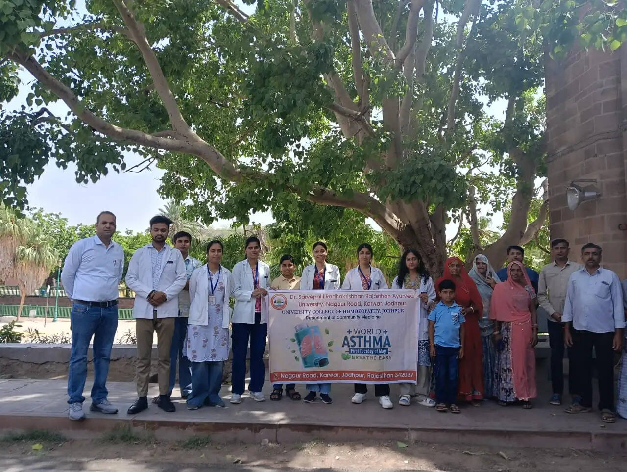 आयुर्वेद विश्वविद्यालय आमजन को अस्थमा बीमारी के प्रति किया जागरूक