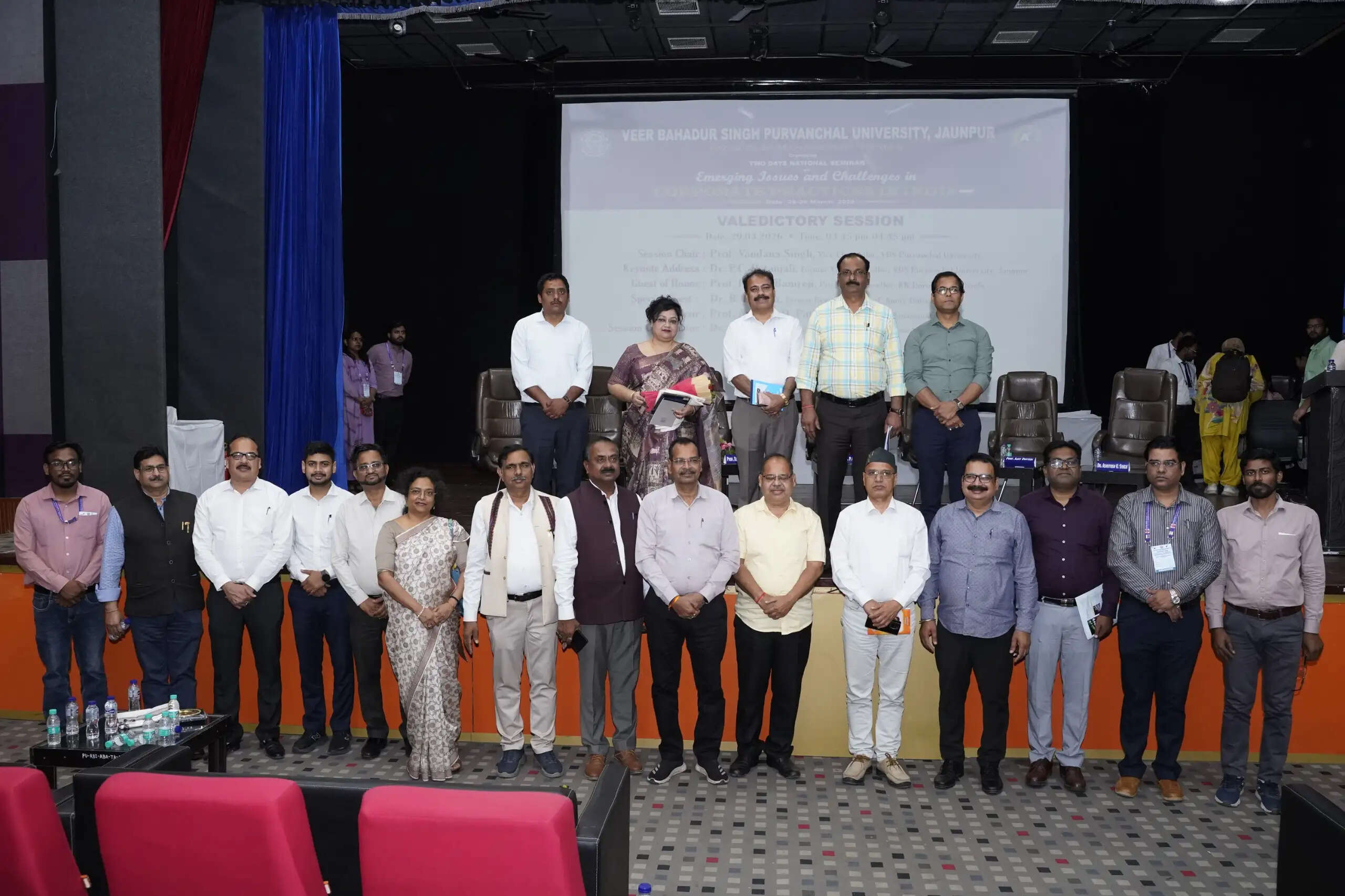 भविष्य की जरूरत केवल डिग्री नहीं, विजन और कौशल से मिलेगी सफलता : कुलपति प्रो. रुम्की बनर्जी