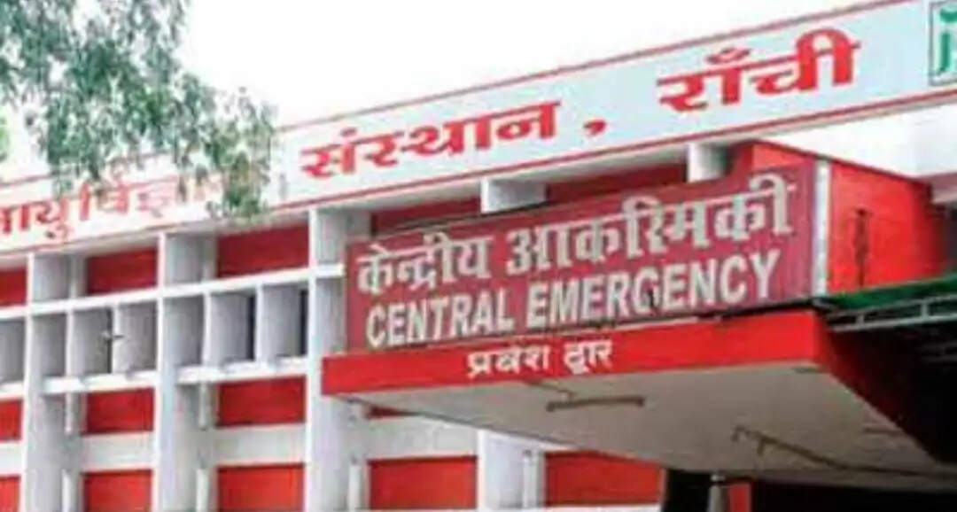 रिम्स में निदेशक ने किया औचक निरीक्षण