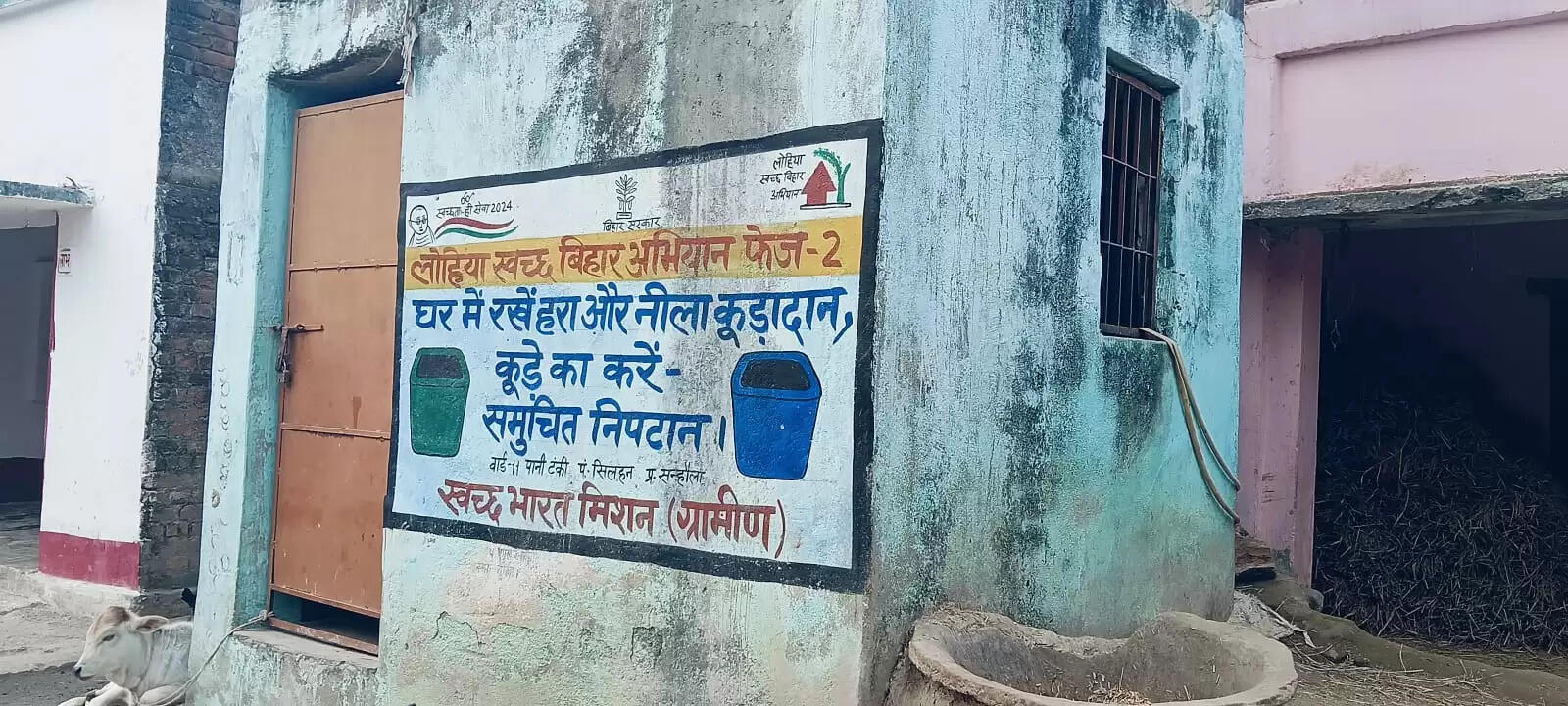 आपरेटर की मनमानी से पानी की आपूर्ति छह माह से बंद