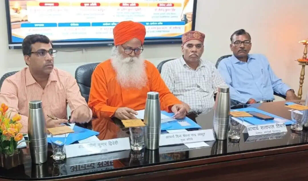 भारतीय ज्ञान परंपरा में आनंद से जीवन और जगत के समग्र कल्याण की अवधारणा : आचार्य दिव्य चेतनानंद