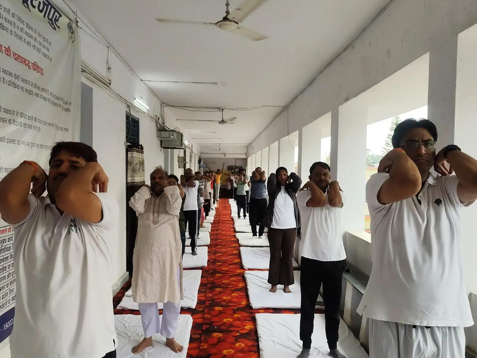 सूरजपुर : जिला न्यायालय परिसर में गूंजा योग का संकल्प