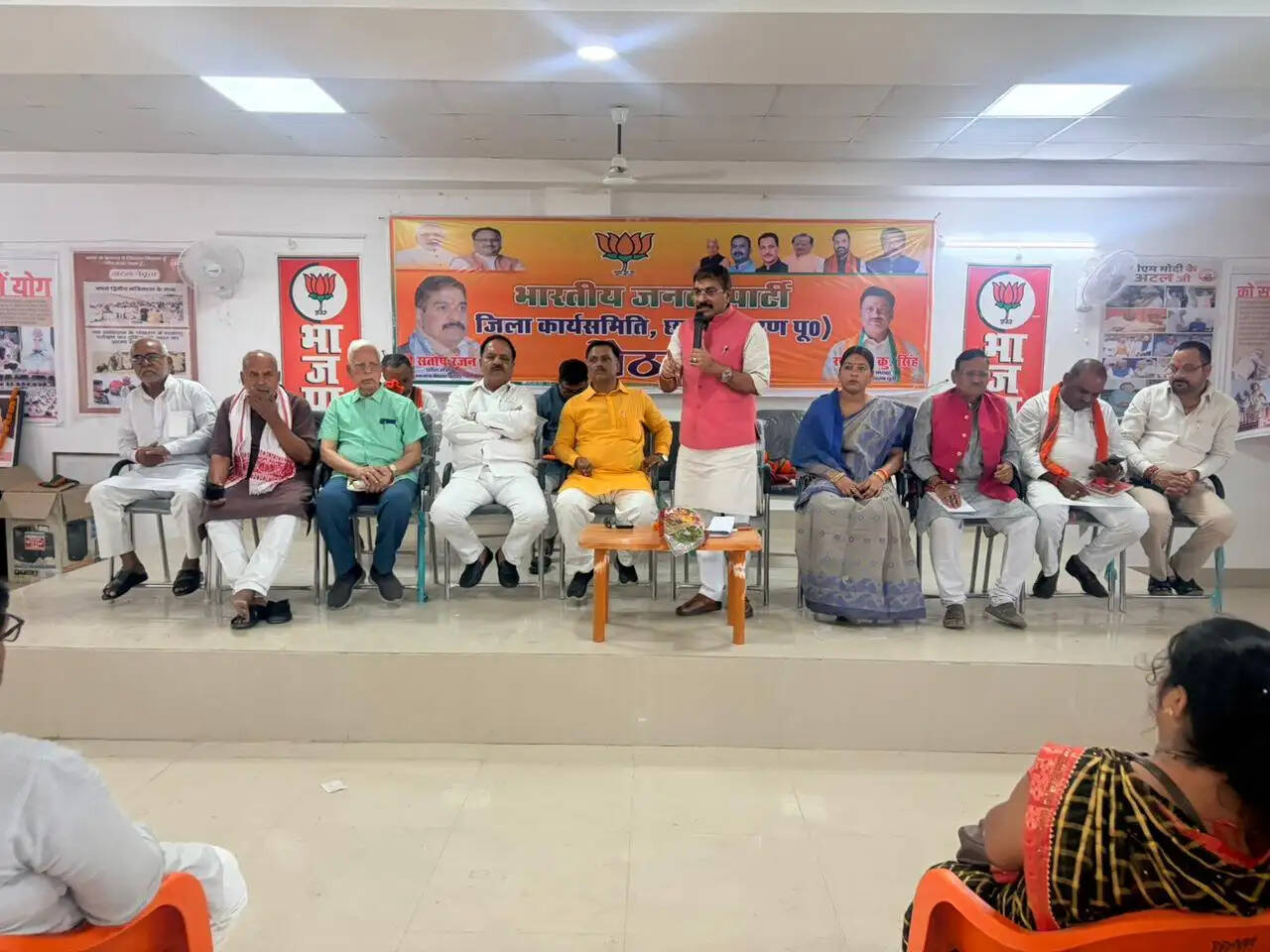सारण में भाजपा जिला कार्यसमिति की बैठक संपन्न