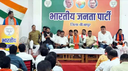 भाजपा ने समरसता संकल्प व हर घर तिरंगा अभियान पर किया कार्यशाला आयोजित