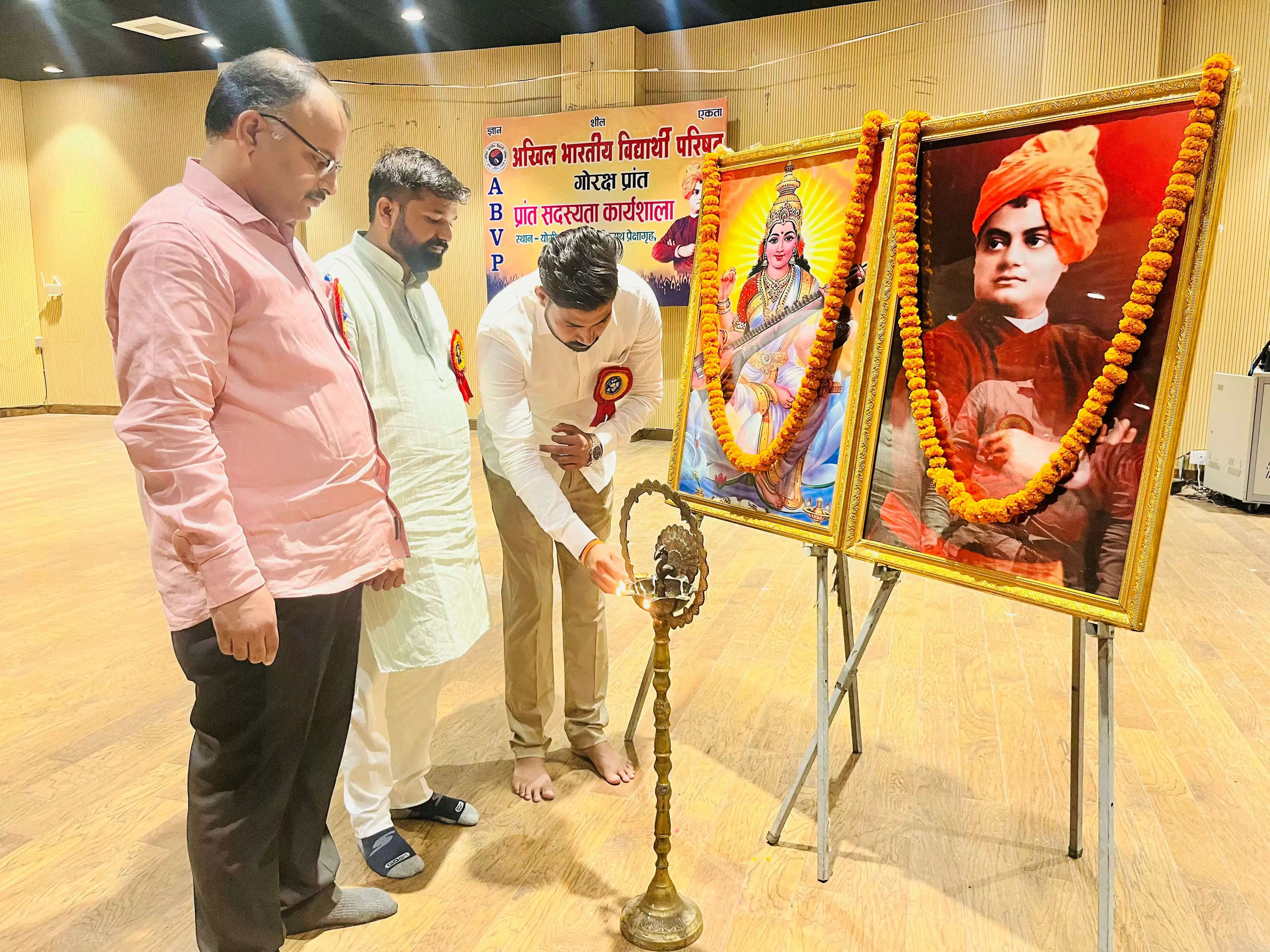 गोरक्ष प्रांत में अभाविप ने बनाया छह लाख सदस्य बनाने का लक्ष्य