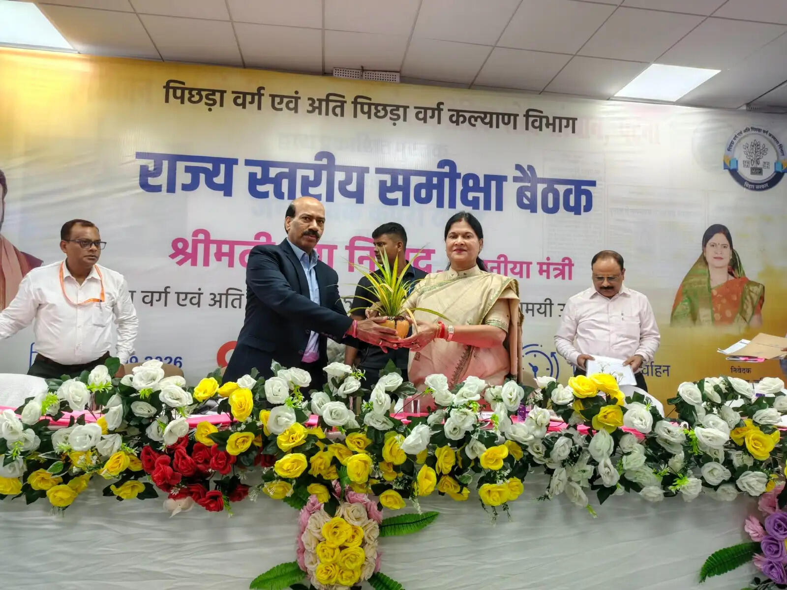 पिछड़ा-अति पिछड़ा वर्ग कल्याण योजनाओं के क्रियान्वयन में तेजी लाएं : रमा निषाद