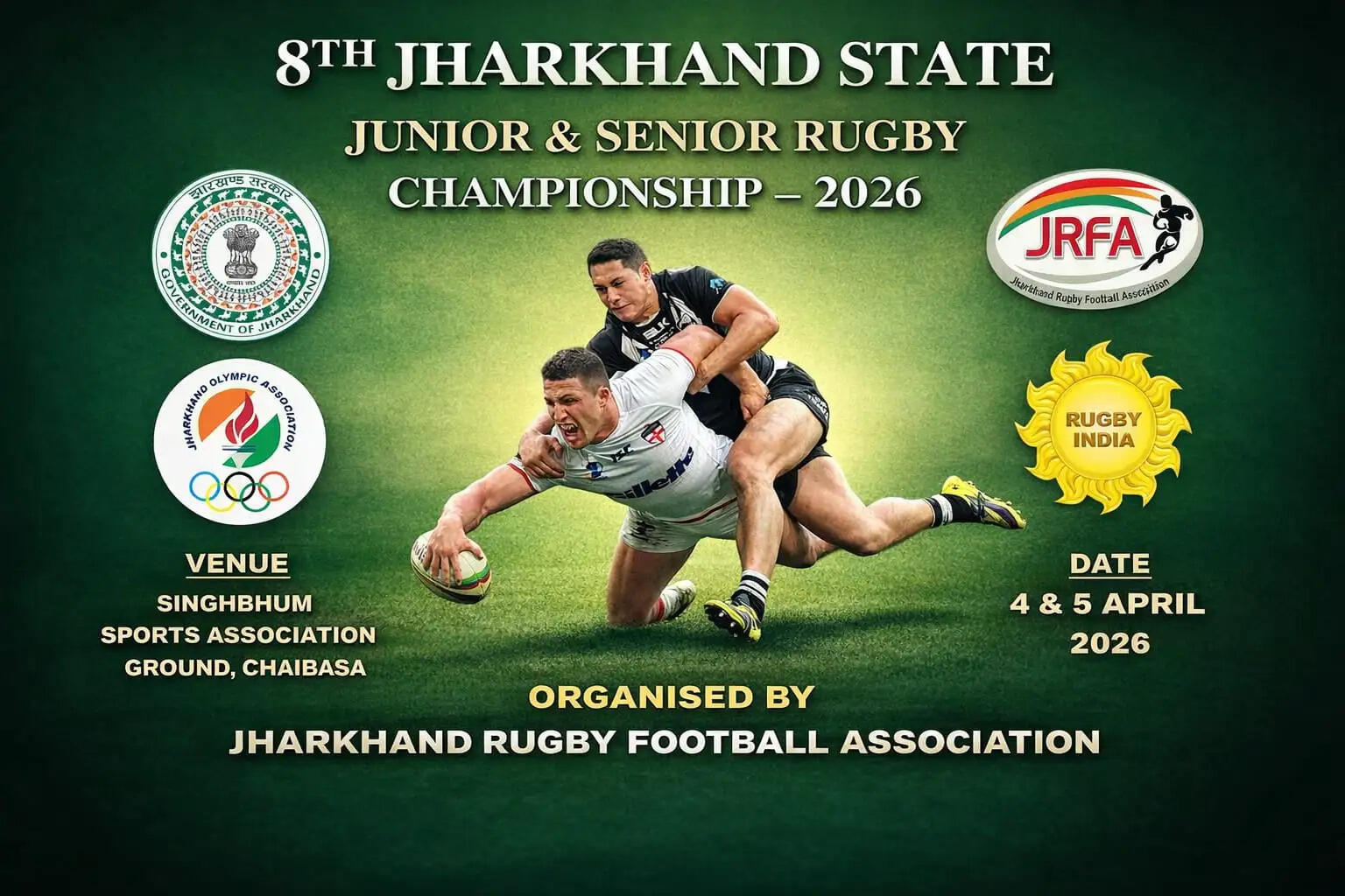 रग्बी प्रतियोगिता का आयोजन स्पोर्ट्स एसोसिएशन ग्राउंड में आगामी चार अप्रैल से