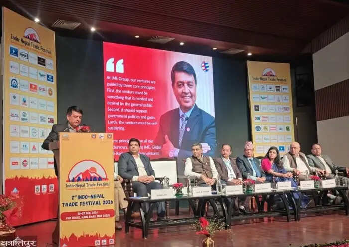 नेपाल–भारत आर्थिक सहकार्य सहज और परिणाममुखी बनाने पर जोर