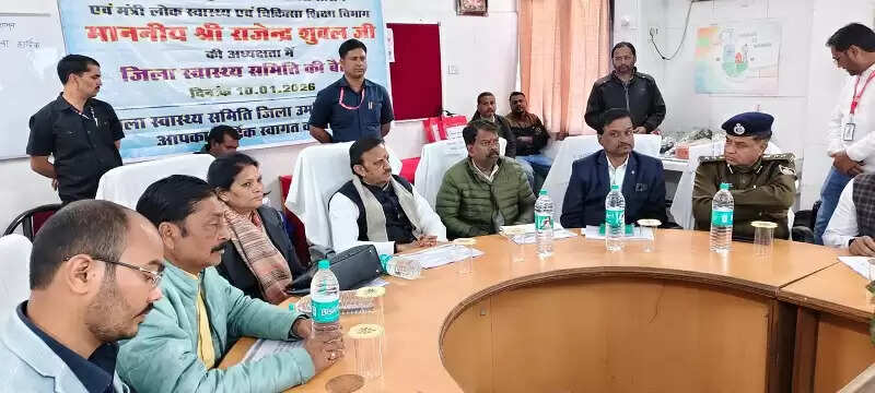 मप्रः उप मुख्यमंत्री शुक्ल ने दिए मरीजों को बेहतर स्वास्थ्य सुविधा उपलब्ध कराने के निर्देश