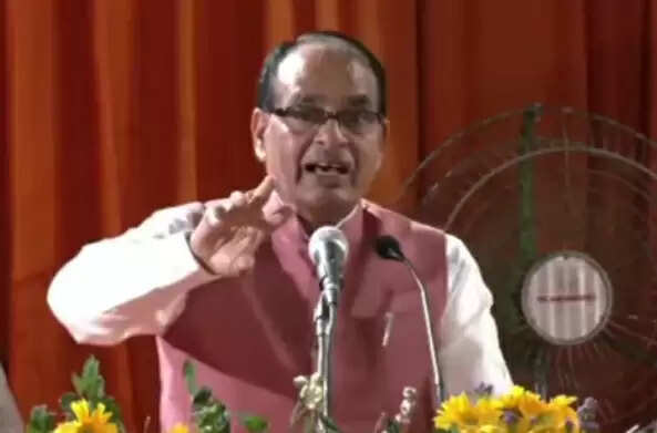 एक राष्ट्र एक चुनाव से सबसे ज्यादा फायदा नौजवानों को होगाः शिवराज सिंह चौहान