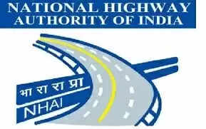 जयपुर—आगरा हाइवे सफर करना अब और महंगा, टोल फीस बढाई