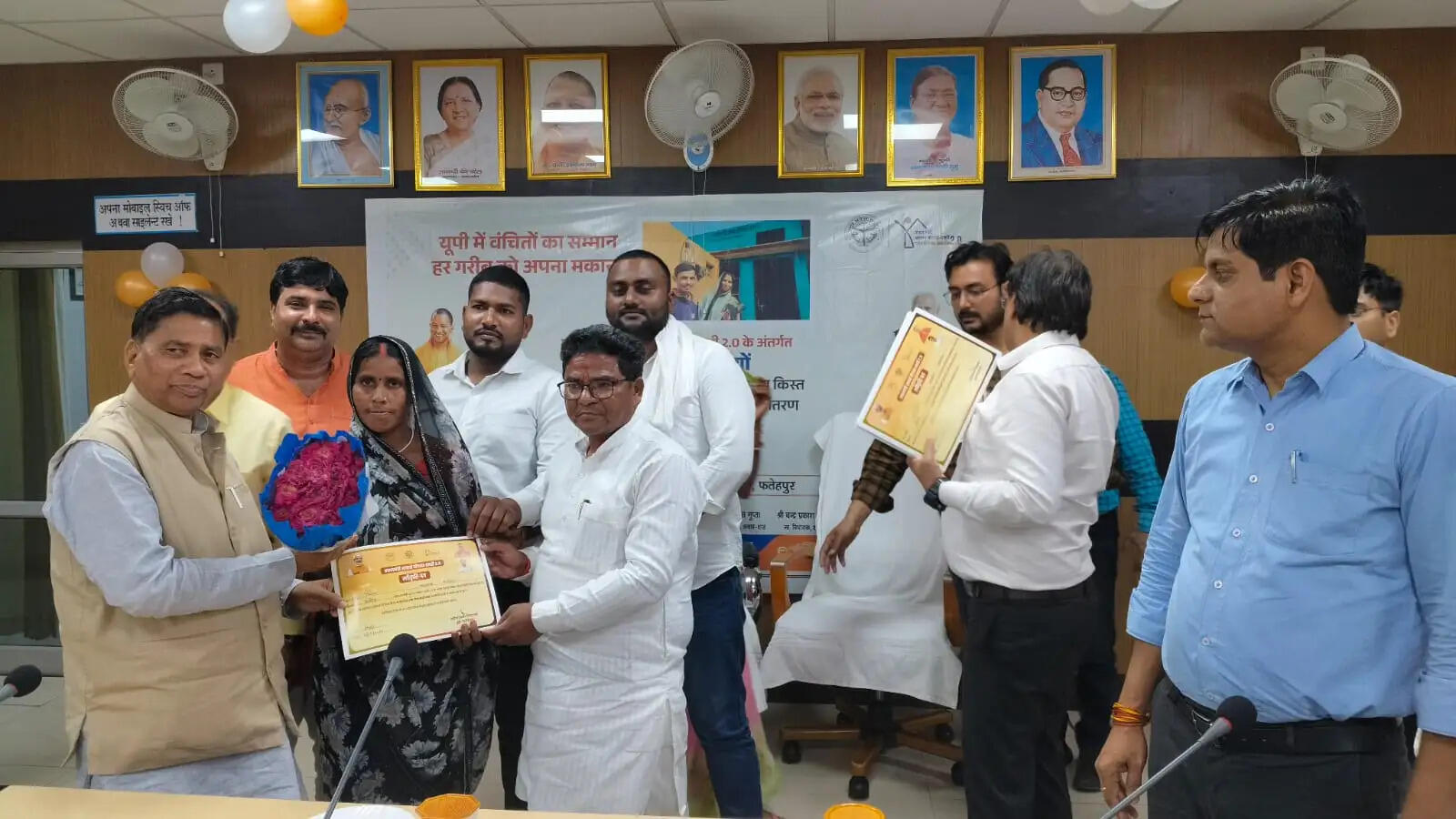 फतेहपुर के 523 लाभार्थियों को मिली पीएम आवास की पहली किस्त