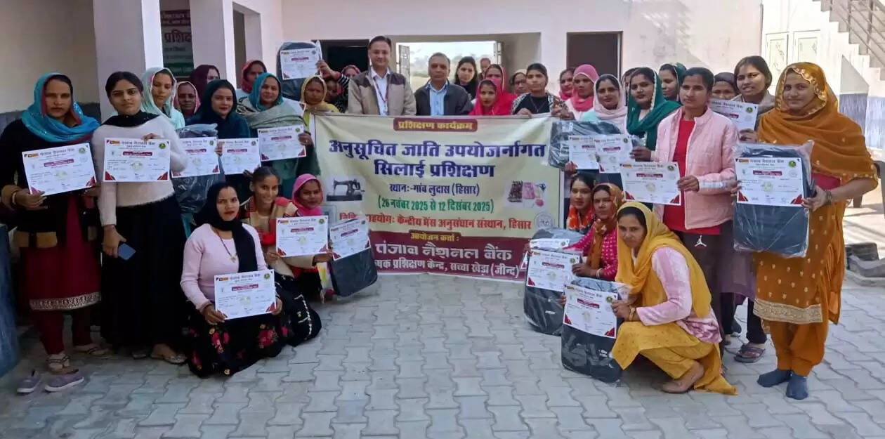 हिसार : प्रशिक्षण महिलाओं का आत्मविश्वास बढ़ाने व स्वावलंबन की दिशा में मजबूत कदम : डॉ. यशपाल शर्मा