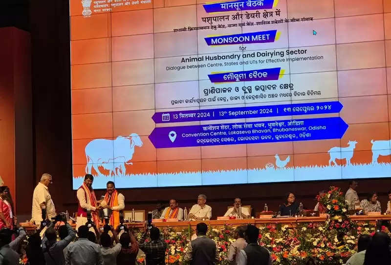 गोबर से बनाए गए पेंट को मिले मान्यता, 50 हजार पशुओं पर हो एक मोबाइल उपचार यूनिटः मंत्री पटेल