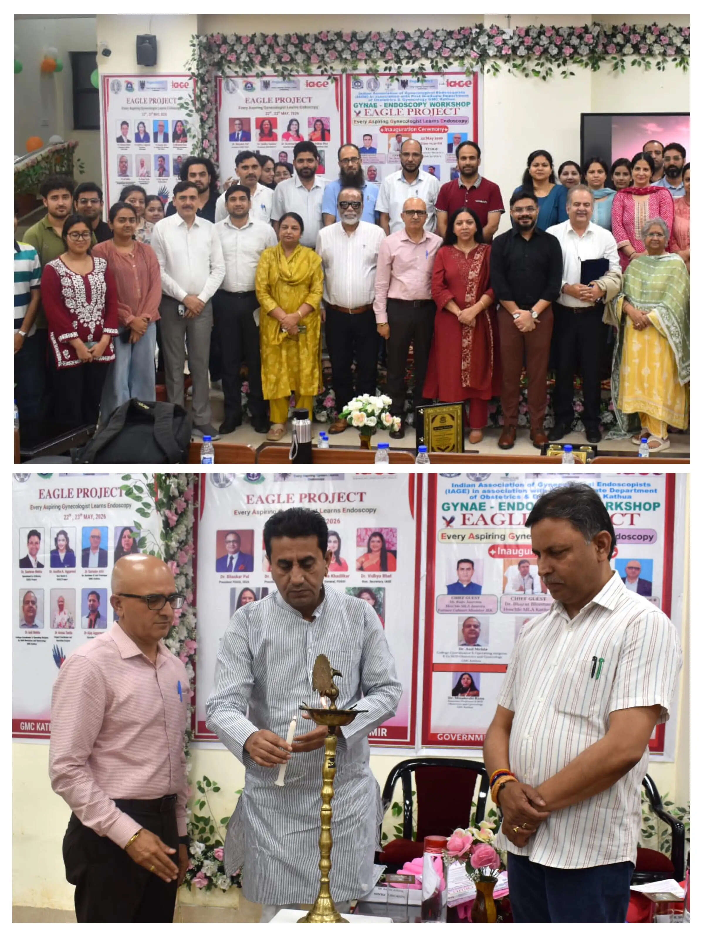 गवर्नमेंट मेडिकल कॉलेज कठुआ में दो दिवसीय गायनेकोलॉजिकल एंडोस्कोपी वर्कशॉप सफलतापूर्वक संपन्न